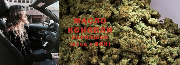 ALPHA-PVP Бугульма