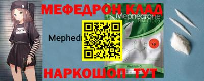 эйфоретик Берёзовский