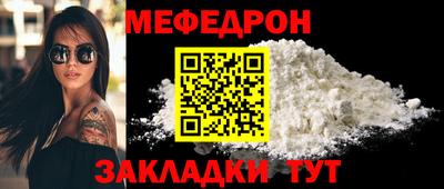 эйфоретик Берёзовский