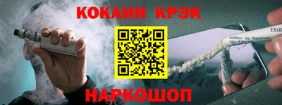 эйфоретик Берёзовский