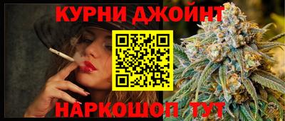 тгк Беслан