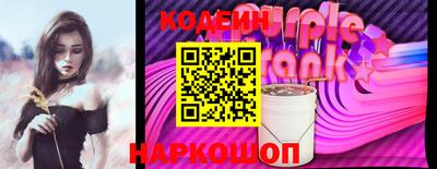 эйфоретик Берёзовский
