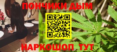 эйфоретик Берёзовский