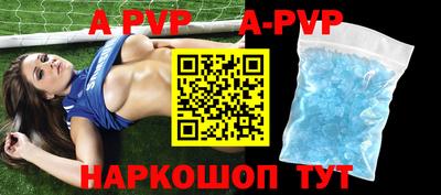 эйфоретик Берёзовский