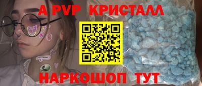 эйфоретик Берёзовский