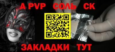 эйфоретик Берёзовский
