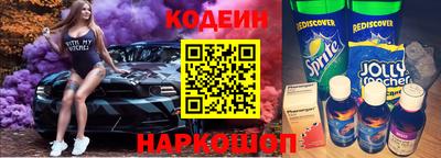 эйфоретик Берёзовский
