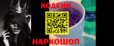 эйфоретик Берёзовский