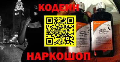 эйфоретик Берёзовский