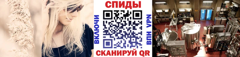 закладка  Выборг  МЕТАМФЕТАМИН Methamphetamine 